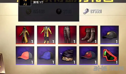 和平精英黄金金龙套装获取攻略指南