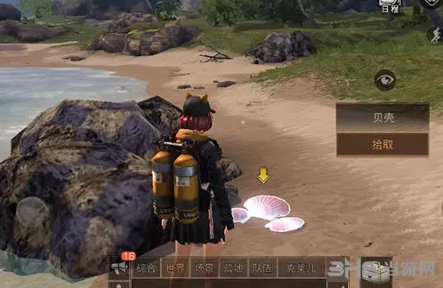 明日之后珍珠位置与获取教程