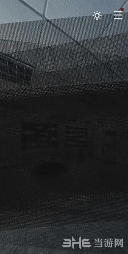 重构第二章攻略 轻松通关