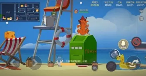 猫和老鼠橘猫莱特宁怎么装配