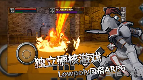 命运无尽之魂装备无限刷法详解