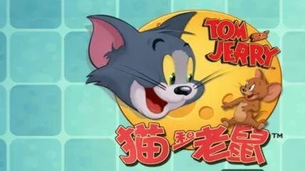 猫和老鼠托普斯老鼠阵容玩法