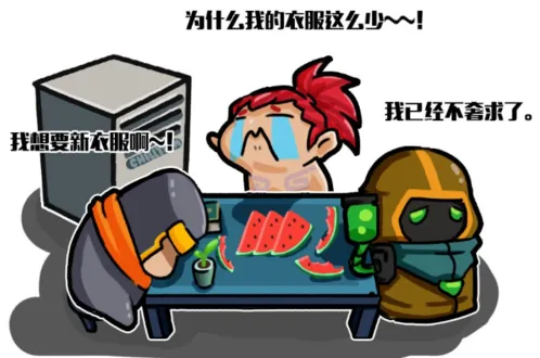元气骑士新版本皮肤获取指南 完整汇总