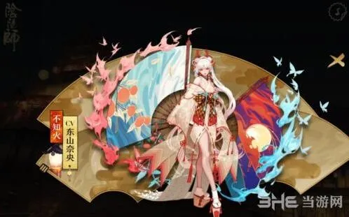 阴阳师不知火式神阵容打法指南