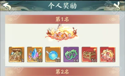 寻道大千商途