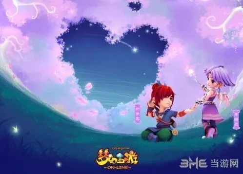 梦幻西游手游永久坐骑开明兽获取流程