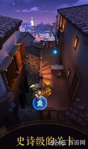 滚动的天空2小王子玩法指南