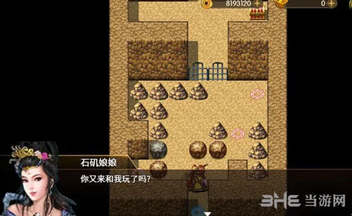 三国志奇侠传前期武将培养推荐攻略