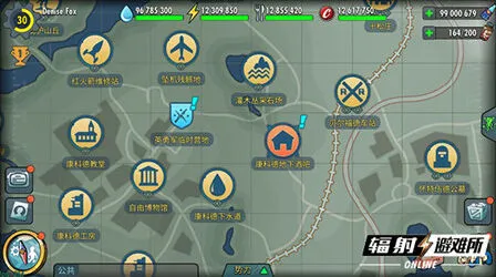 辐射避难所Online大型关卡完整攻略
