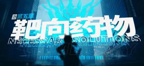 明日方舟浮士德怎么打技巧分享