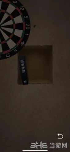 重构密码是多少