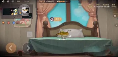猫和老鼠老鼠躲避夹子开局教程