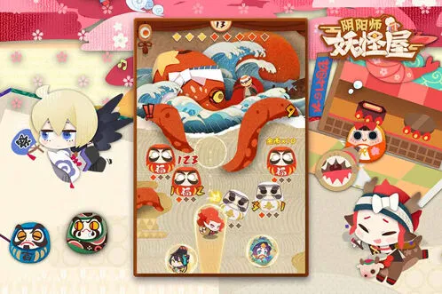 阴阳师妖怪屋式神怎么获得