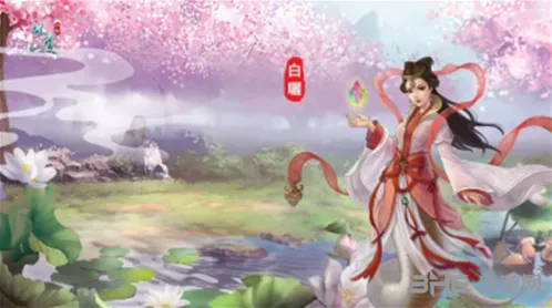 问道白矖神兽获取培养攻略