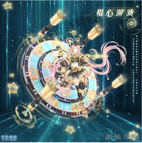 《奇迹暖暖》猎心游戏凝砂套装获取详解