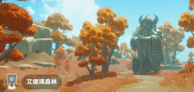 出发吧麦芬攻略