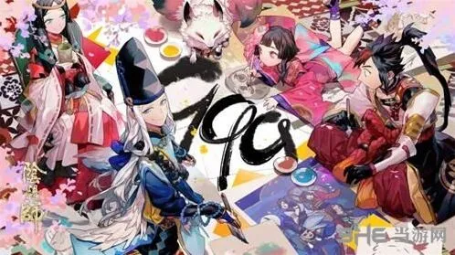 一路相伴活动999天奖励领取攻略