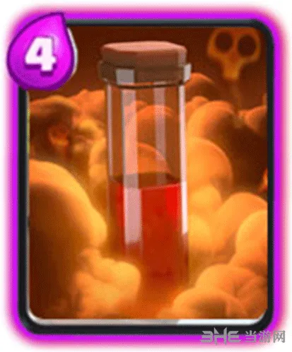 皇室战争自闭