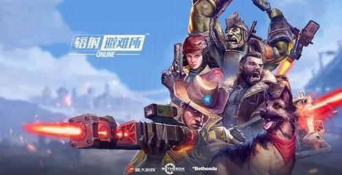 辐射避难所Online电力管理方法全攻略
