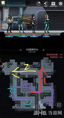 跨越星弧贪婪洞窟宝箱和出口位置玩法指南