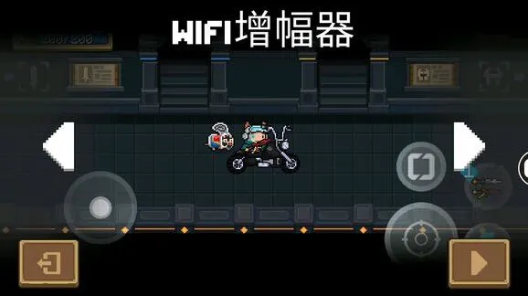 元气骑士摩托车地窖bug使用教程