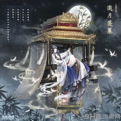 奇迹暖暖邀月蓬莱获取技巧分享