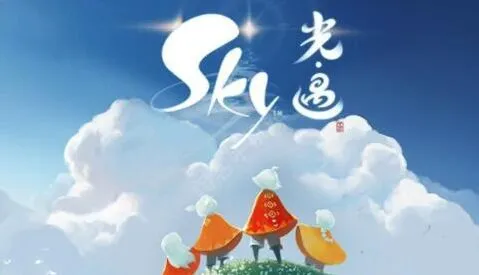 《光遇》第七章伊甸之眼打法详解