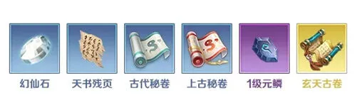 《一路》押镖活动攻略指南