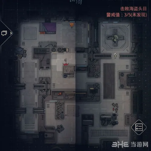 一路跨越星弧