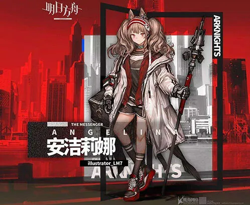 明日方舟辅助梯度干员强度指南