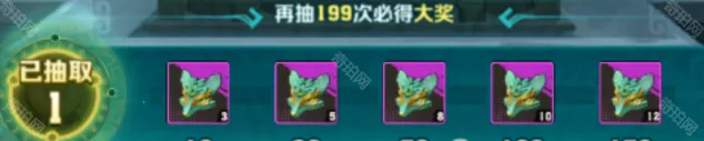 向僵尸开炮保底
