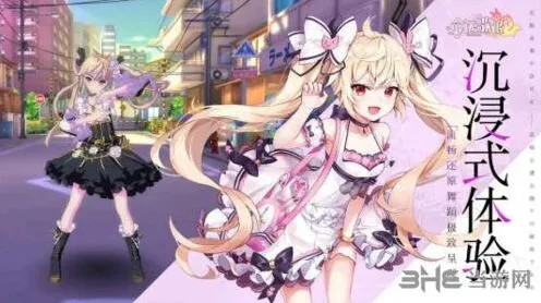 命运歌姬无法登陆流程