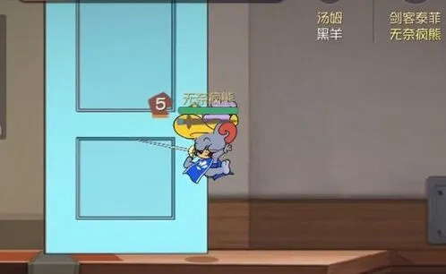 猫和老鼠手游泰菲加点技巧指南
