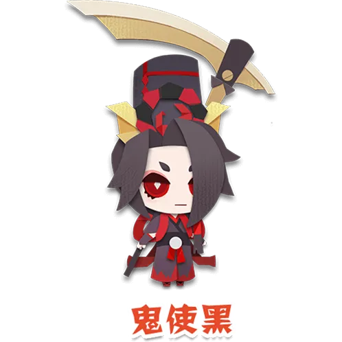 阴阳师妖怪屋鬼使黑技能效果详解 SR好吗