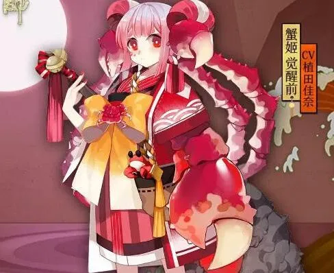 阴阳师蟹姬御魂怎么选