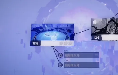《崩坏3》十二章12-6攻略流程