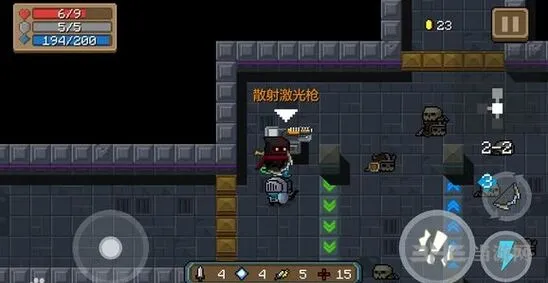 元气骑士散射激光枪全攻略