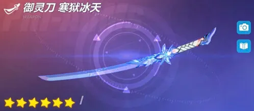 崩坏3新版本冰系角色武器推荐