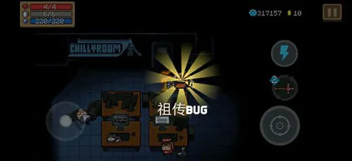 元气骑士祖传BUG获取方法详解