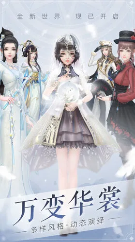 《命运》命运之子约会事件触发条件