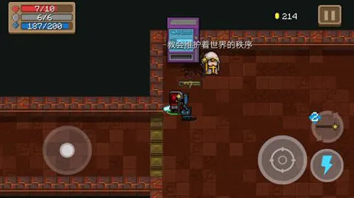 元气骑士18天赋bug玩法介绍