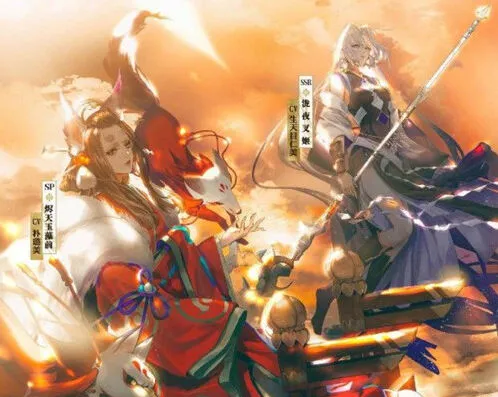 阴阳师周年庆烬天玉藻前获取方法途径