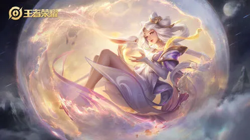 王者荣耀嫦娥出装方案 S17赛季装备选择