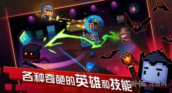 元气骑士巫师雕像属性搭配教程