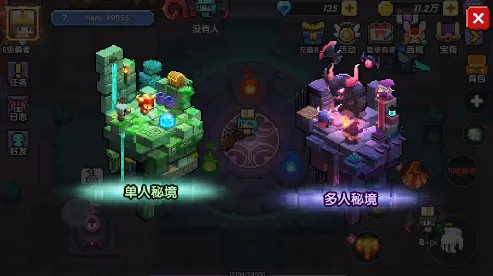 我的勇者秘境副本新手入门攻略