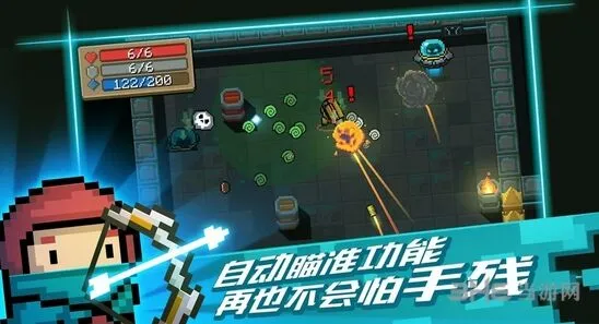 元气骑士牧师雕像全攻略