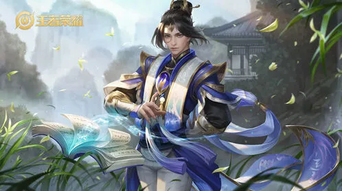 《王者荣耀》S17张良出装玩法指南