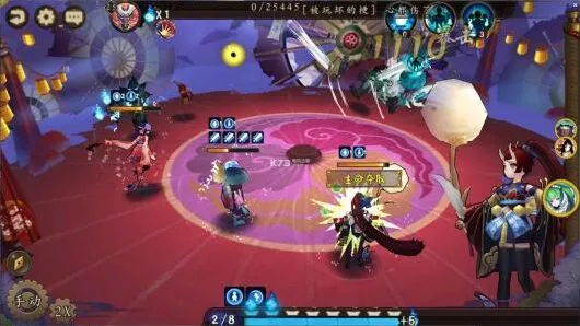 阴阳师轮回秘境时曲100层阵容搭配