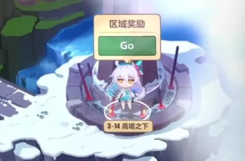《崩坏3》奇异漂流3-14打法技巧教学