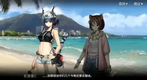 明日方舟火蓝之心彩蛋完全攻略
